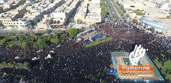 عکس هوایی نجف آباد