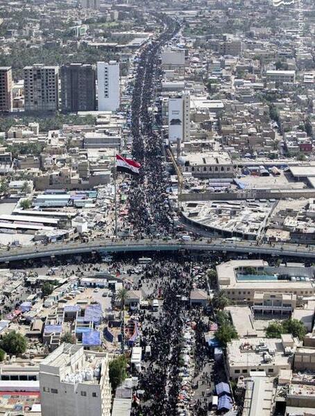 عکس هوایی نجف آباد
