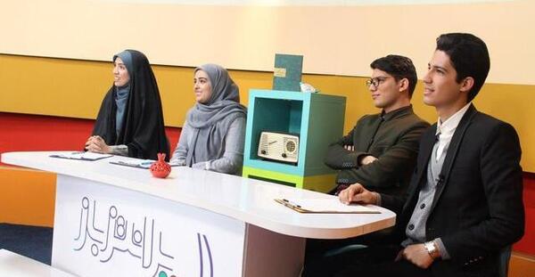 عکس ساناز احسانی
