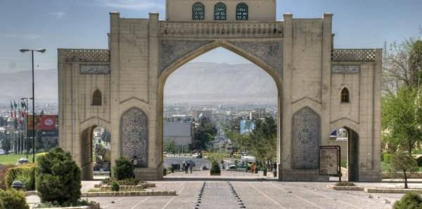 عکس دروازه قران قدیم شیراز