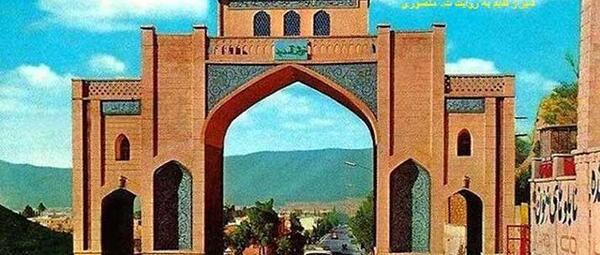 عکس دروازه قران قدیم شیراز