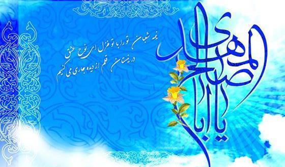 عکس نوشته علی فانی