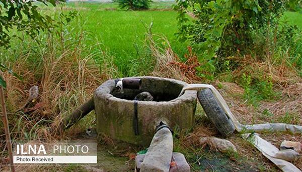 عکس پروانه چاه کشاورزی