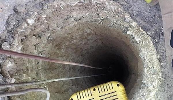 عکس پروانه چاه کشاورزی