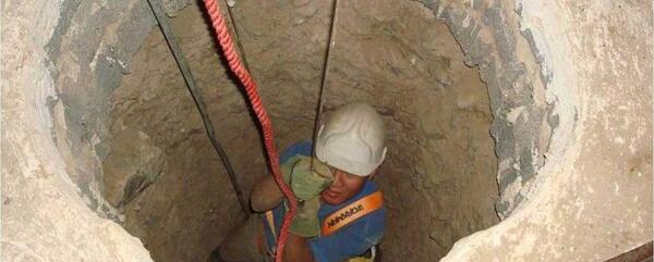 عکس پروانه چاه کشاورزی