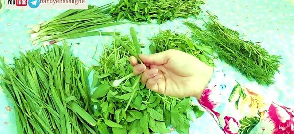 عکس سبزی های قورمه سبزی