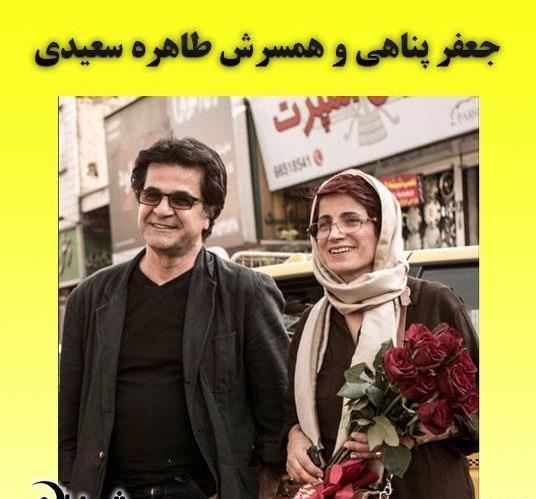 عکس جعفر پناهی کارگردان