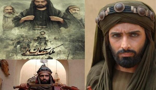 عکس امین زندگانی در مختارنامه