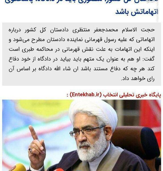عکس حجت قهرمانی