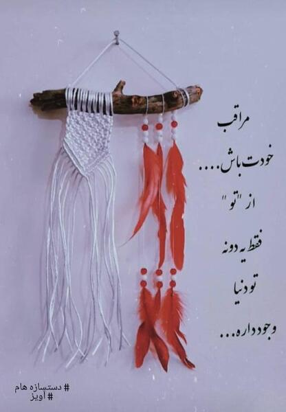 عکس وضعیت عالی