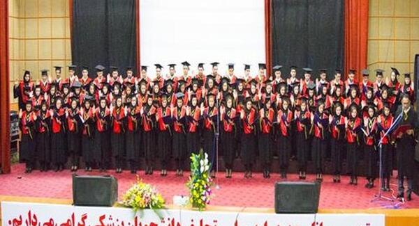عکس سوگندنامه پزشکی