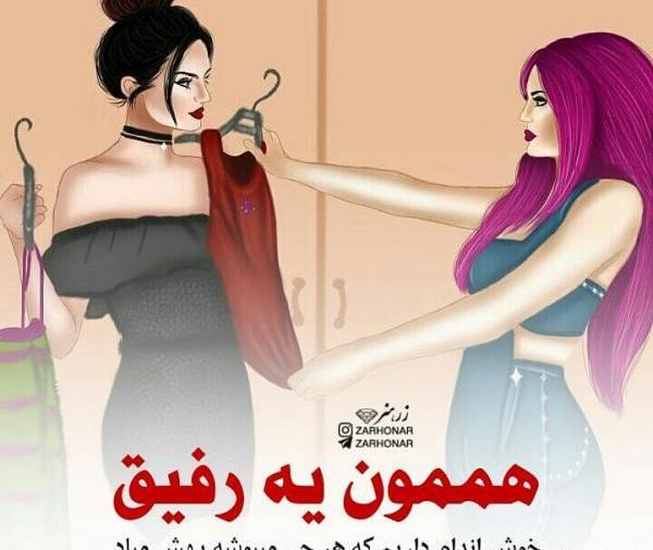عکس عروس غمگین فانتزی