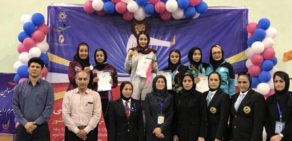 عکس فاطمه چوپانی