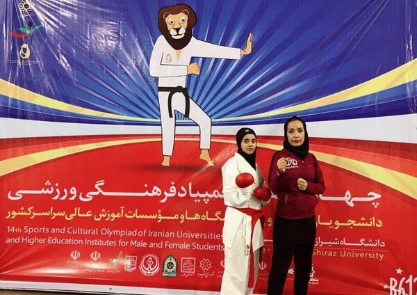 عکس فاطمه چوپانی