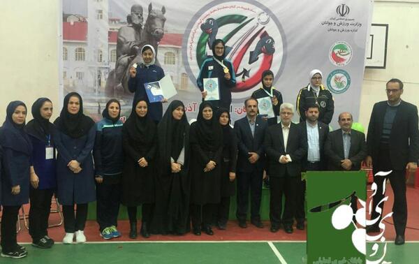 عکس فاطمه چوپانی