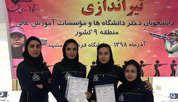 عکس فاطمه چوپانی