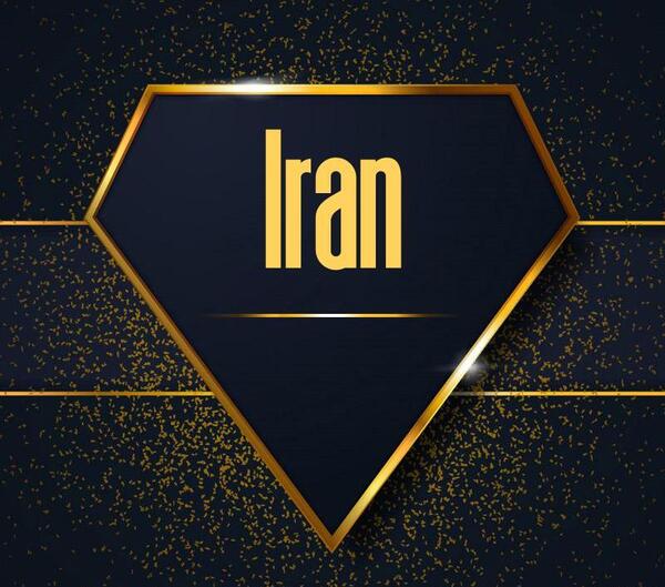 عکس ایران طلایی