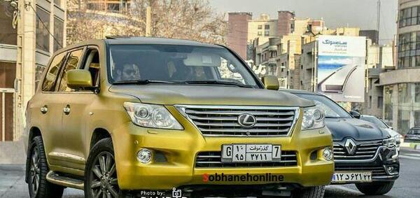عکس ایران طلایی