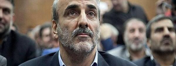 عکس اسیه پناهی کرمانشاه