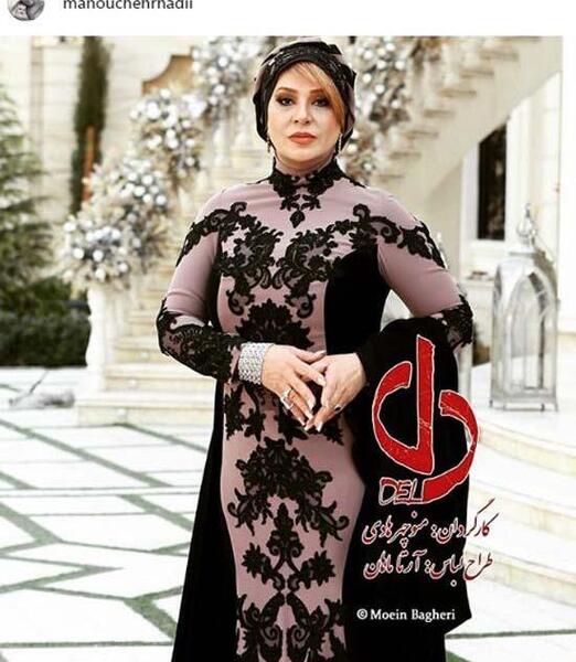 عکس شلوارک ریحانه پارسا