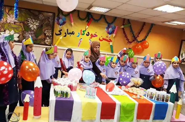 عکس ایده جشن خودکار در منزل