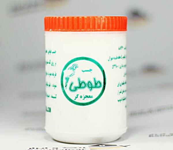 عکس چسب چوب طوطی