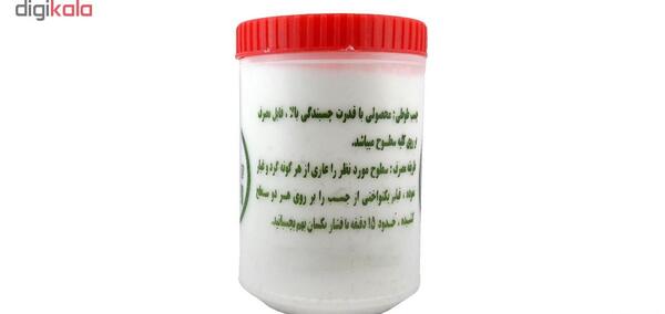 عکس چسب چوب طوطی
