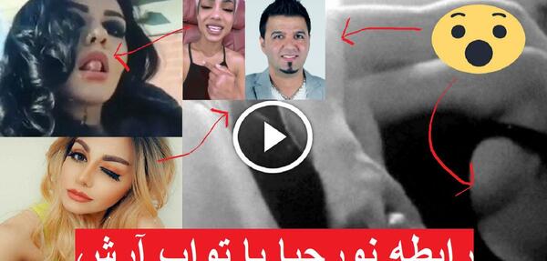 عکس شوهر غزال عنایت