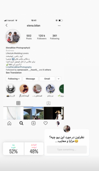 عکس ایده اسم برای پیج آشپزی