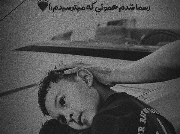 عکس جدایی سیاه و سفید