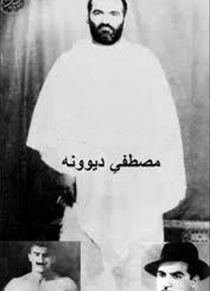 عکس لات چاقوکش