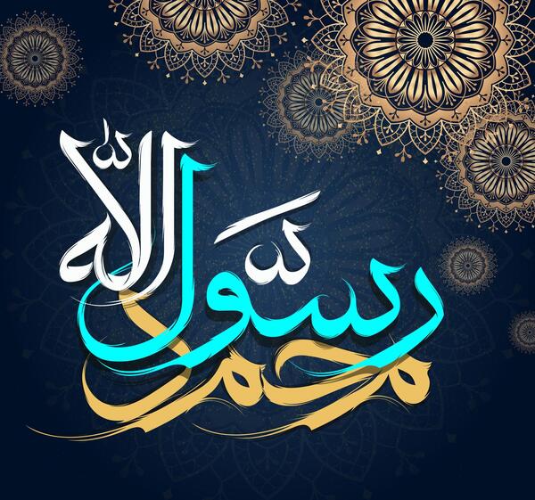 عکس محمد