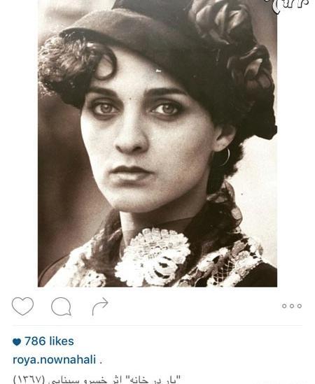 عکس رویایی چهره