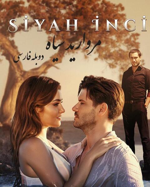 عکس نوشته انتقام شیرین