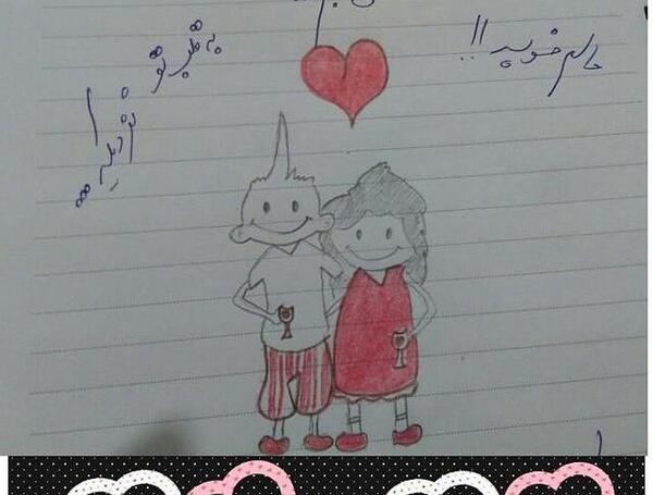 عکس نوشته ضد حال عشقی