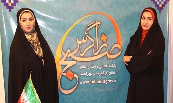 عکس شیوا رضایی زاده