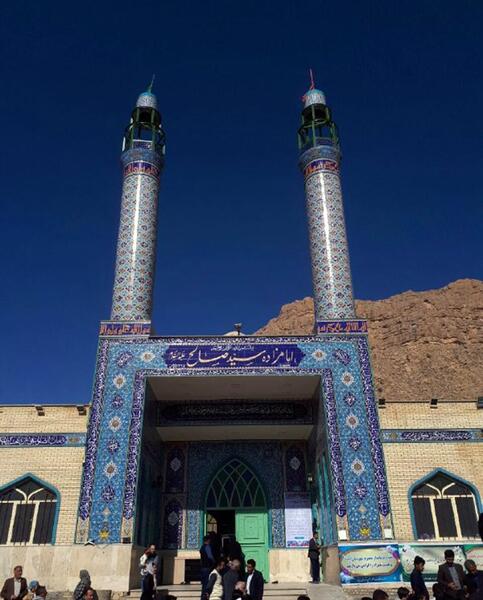 عکس سید صالح