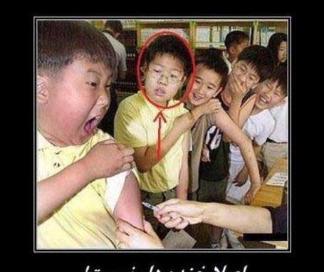 عکس خنده دار غرق شدن