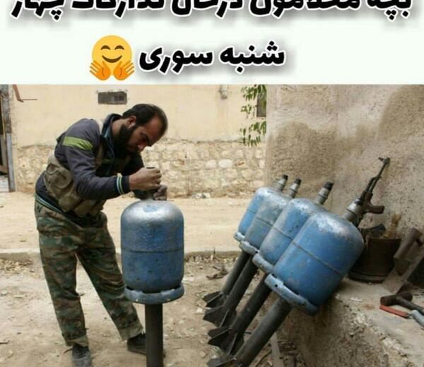 عکس خنده دار غرق شدن
