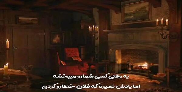 عکس نوشته یا کریم الصفح