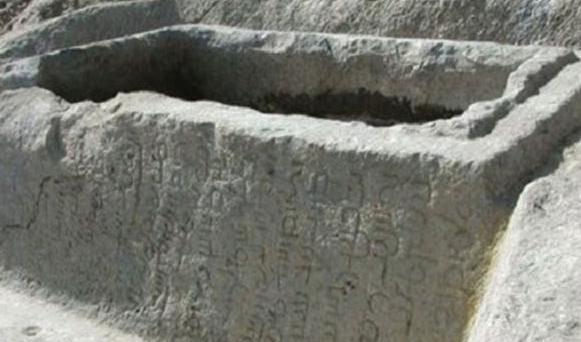 عکس قبرستان چابهار