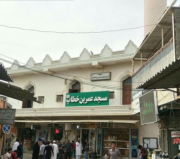 عکس قبر عمر