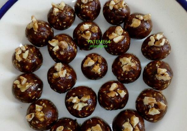 عکس حلوا خرما گردو