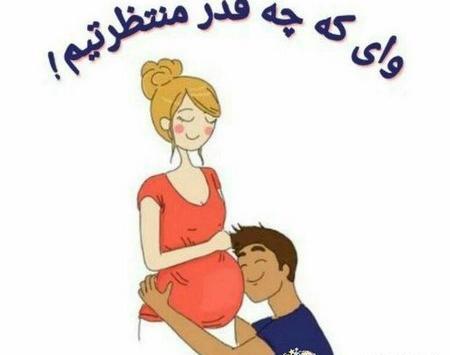 عکس پروفایل نوزاد پسر کارتونی