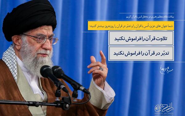 عکس نوشته درباره کریم