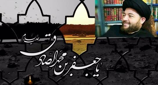 عکس محمد صادق جعفری