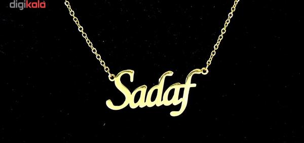 عکس گردنبند صدف