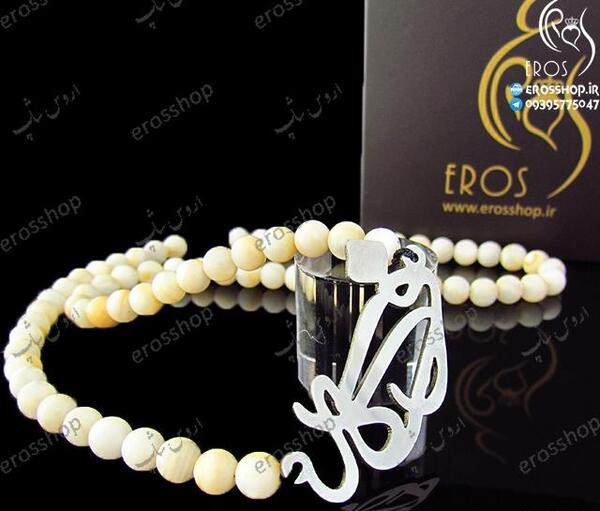 عکس گردنبند صدف