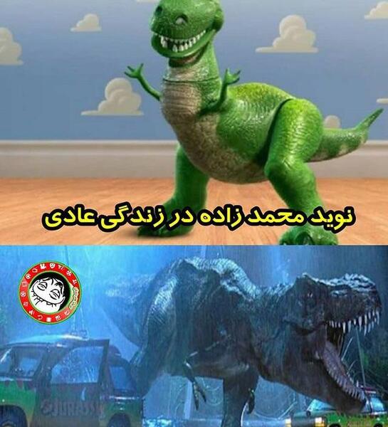 عکس نوشته طنز نوید محمدزاده