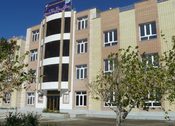 عکس بیمارستان صدیقه طاهره اصفهان